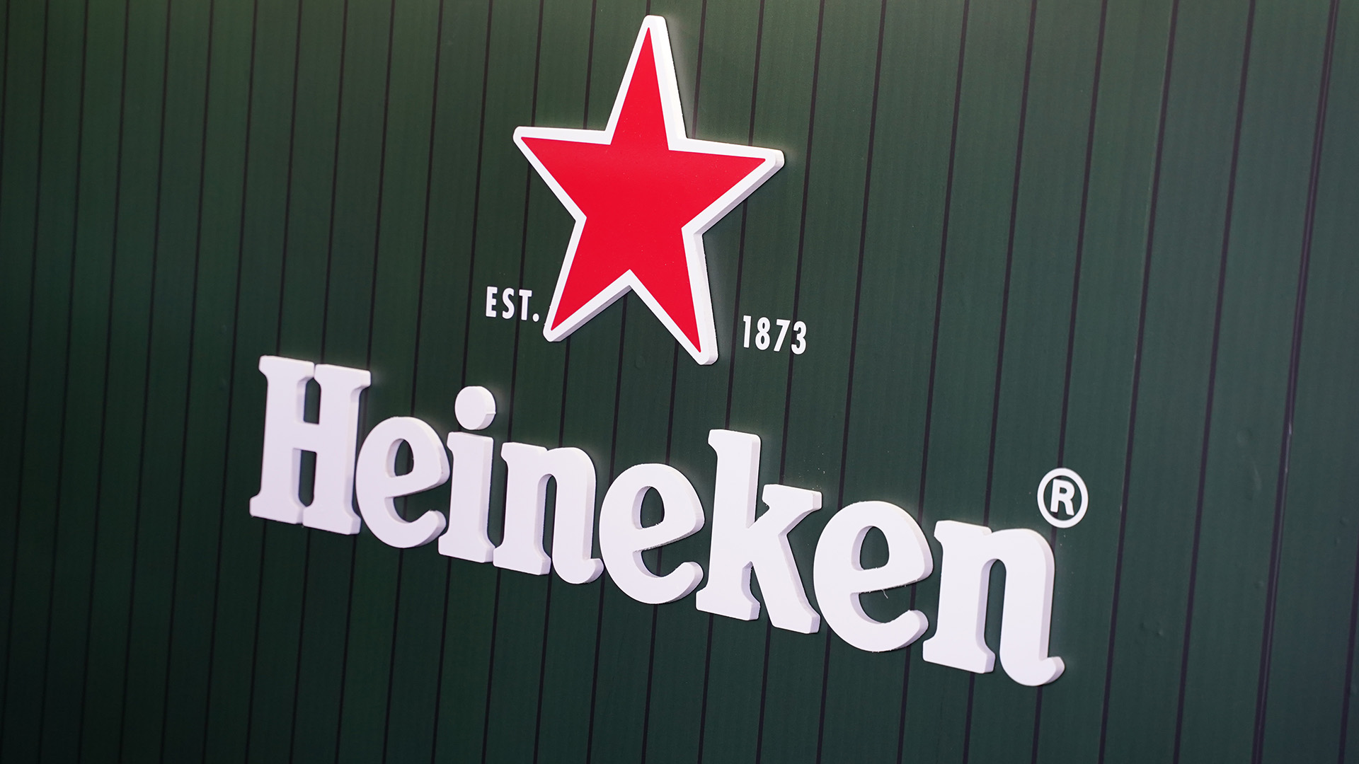 Heineken Lounge 1